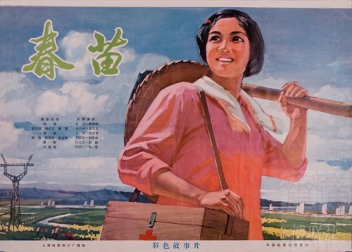 日本长崎纯心大学成绩单办理